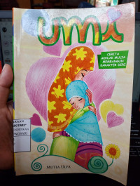 Umi